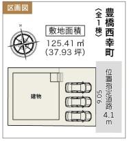 豊橋西幸町　1号棟