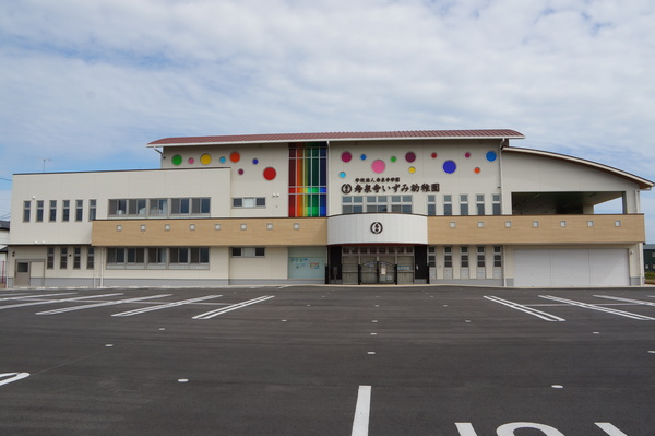 豊橋柳生川南部土地区画整理地内　2号棟(寿泉寺いずみ幼稚園)