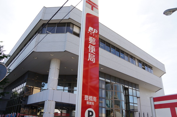 豊橋草間町第1期　3号棟(豊橋南郵便局)