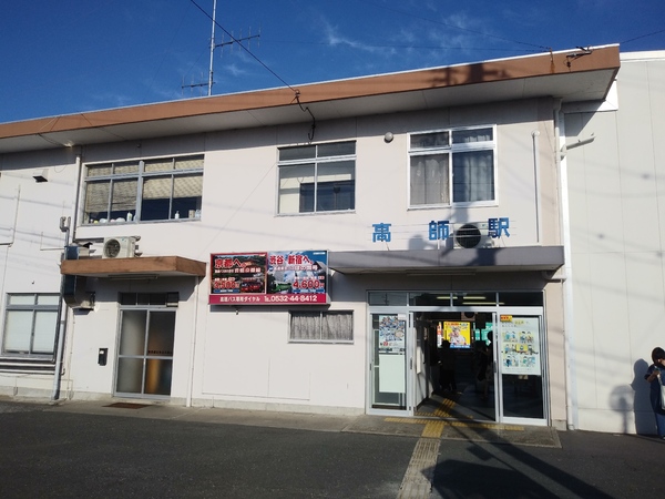 豊橋草間町第1期　3号棟(高師駅(豊鉄渥美線))