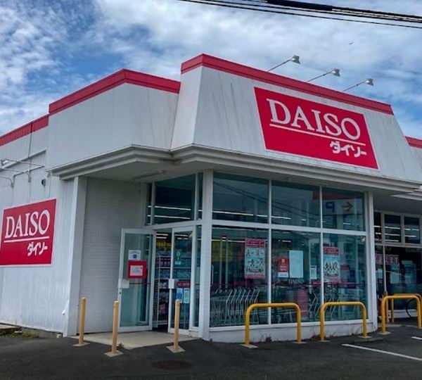 ライオンズマンション南栄　2F(ダイソー豊橋牧野店)