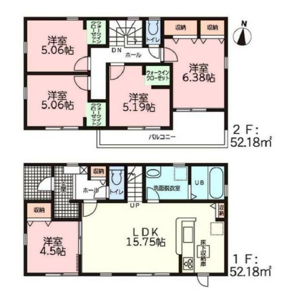 豊橋草間町第1期 1号棟