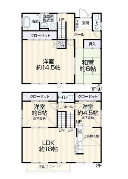 豊川市長沢町大覚