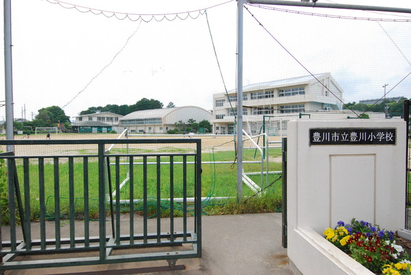 豊川幸町第2期　3号棟(豊川市立豊川小学校)