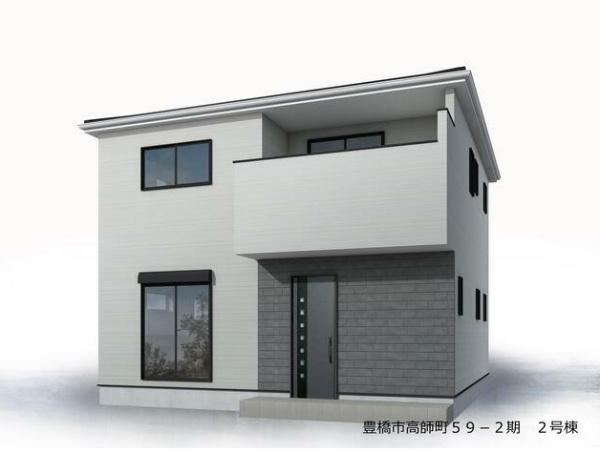豊橋市高師町59-2期　2号棟