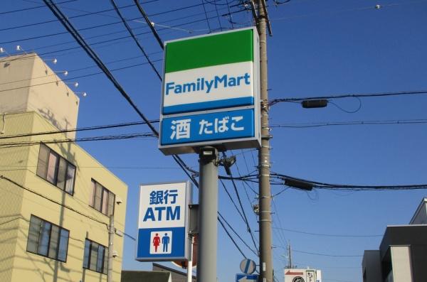 豊橋市高師町59-2期　1号棟(ファミリーマート豊橋上野東店)