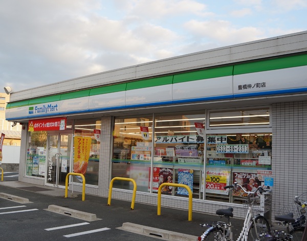 豊橋市春日町２丁目の土地(ファミリーマート豊橋仲ノ町店)
