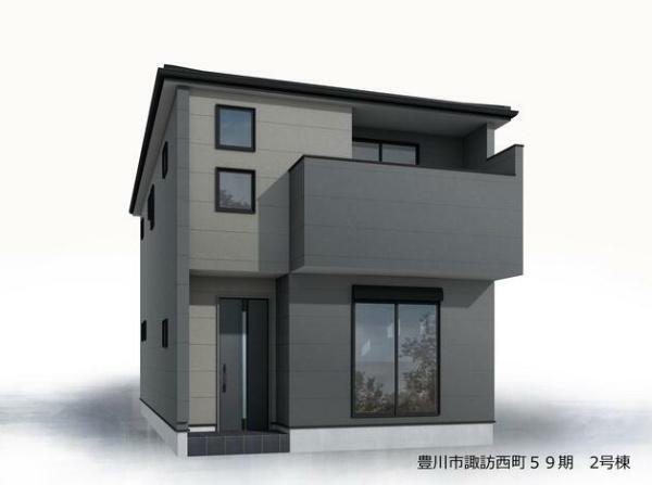 豊川市諏訪西町59期 2号棟