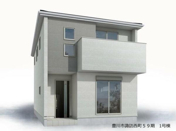 豊川市諏訪西町59期 1号棟
