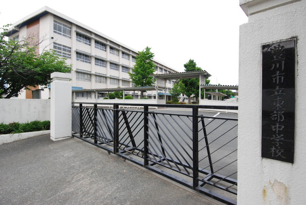 豊川市東豊町2丁目59期　1号棟(豊川市立東部中学校)