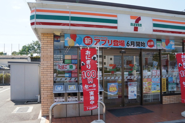 豊川市東豊町2丁目59期　1号棟(セブンイレブン豊川東豊町店)
