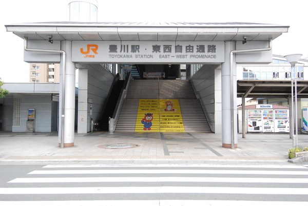 豊川市東豊町2丁目59期　1号棟(豊川駅(JR飯田線))