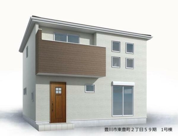 豊川市東豊町2丁目59期 1号棟