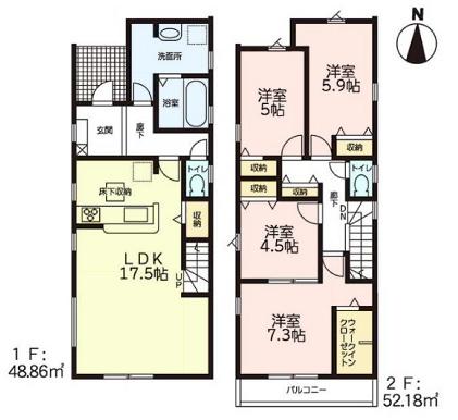 豊橋市中岩田3丁目59期　1号棟