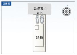 豊橋市中岩田3丁目59期　1号棟