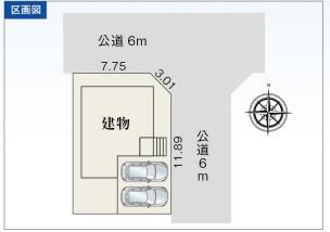 豊橋富士見台第3期　1号棟