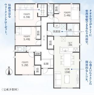 豊川伊奈町佐脇原第2期　1号棟