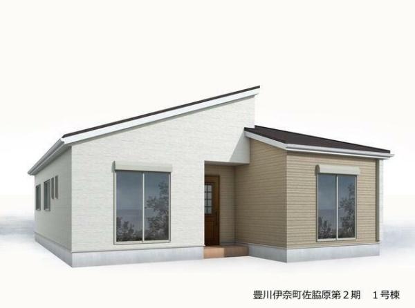 豊川伊奈町佐脇原第2期　1号棟