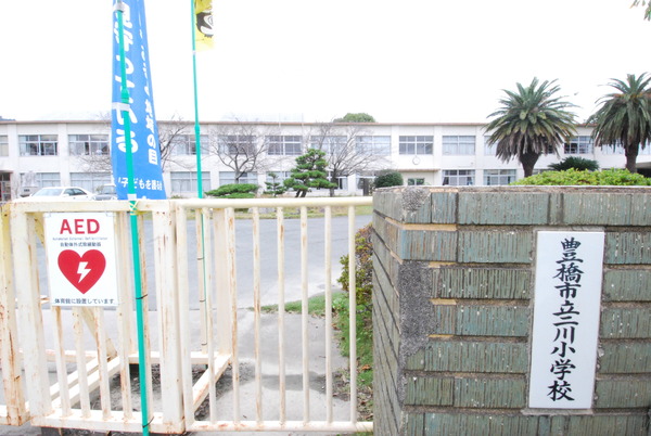 豊橋第27二川町(豊橋市立二川小学校)