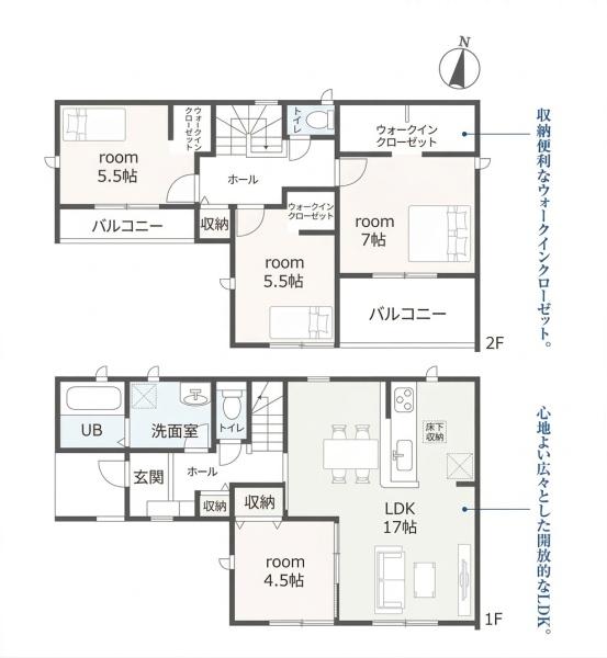 豊橋市草間町59期　3号棟
