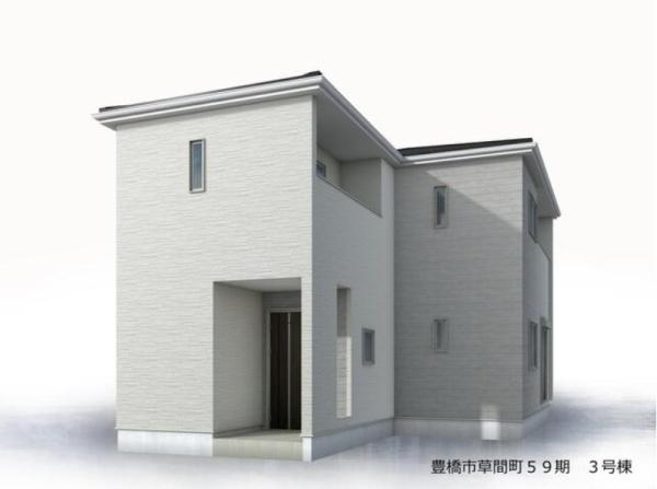 豊橋市草間町59期　3号棟