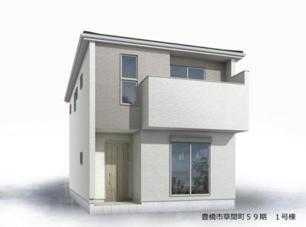 豊橋市草間町59期　1号棟