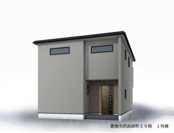 豊橋市西高師町59期　1号棟