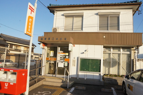 豊橋市佐藤4丁目　4号棟(豊橋西口郵便局)