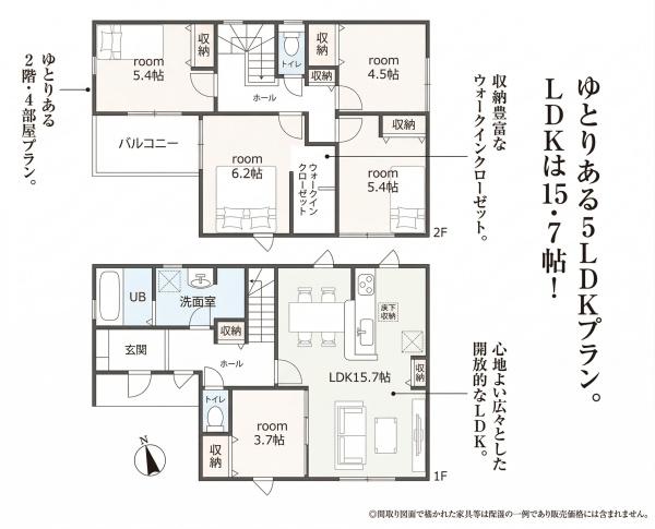 豊橋市芦原町第1期　全1棟