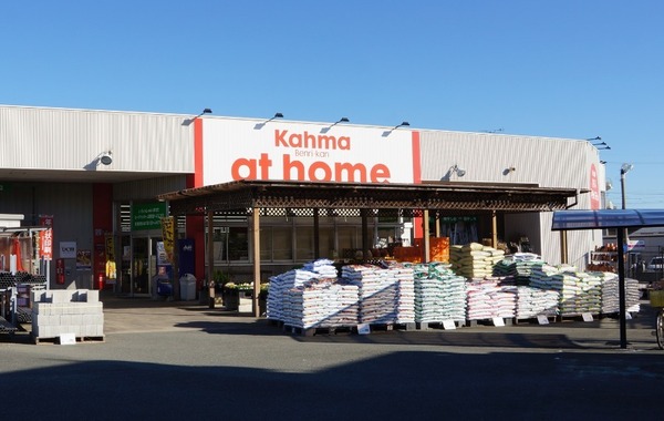 豊川市赤坂台第1期　1号棟(カーマアットホーム国府店)
