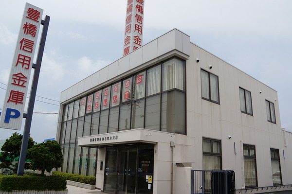 豊橋市馬見塚町59期　1号棟(豊橋信用金庫吉田方支店)