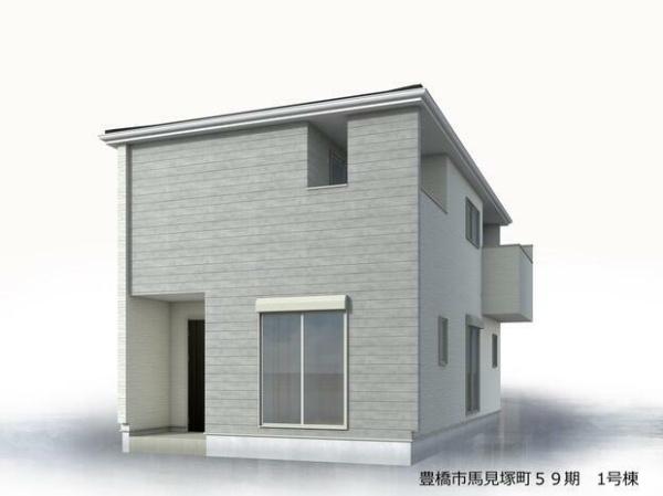 豊橋市馬見塚町59期　1号棟