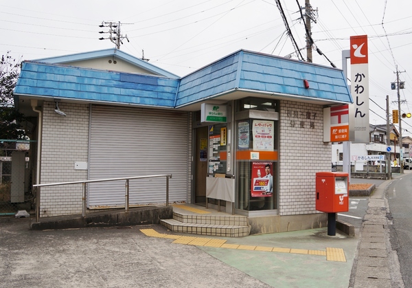 豊川三蔵子　4号棟(豊川三蔵子郵便局)