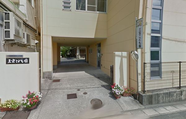 豊橋市下地町字神田の中古一戸建て(三宝こども園)