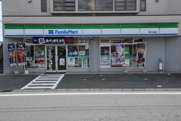 豊川三蔵子　2号棟(ファミリーマート豊川大崎店)