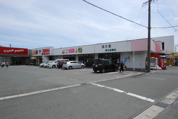 豊川三蔵子　1号棟(クックマート本野町店)