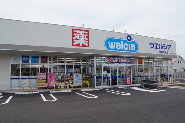 豊橋汐田小　3号棟(ウエルシア豊橋牟呂店)