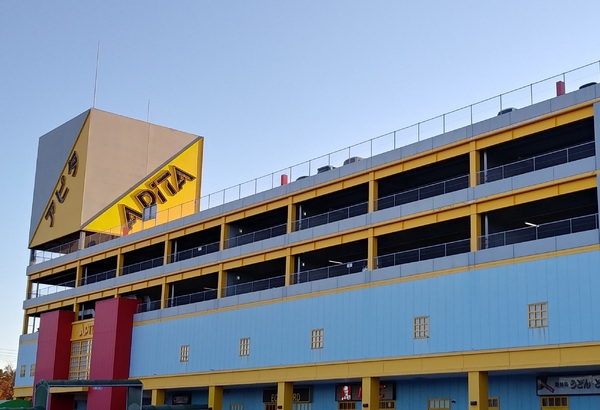 シティライフ豊橋前田町(アピタ向山店)