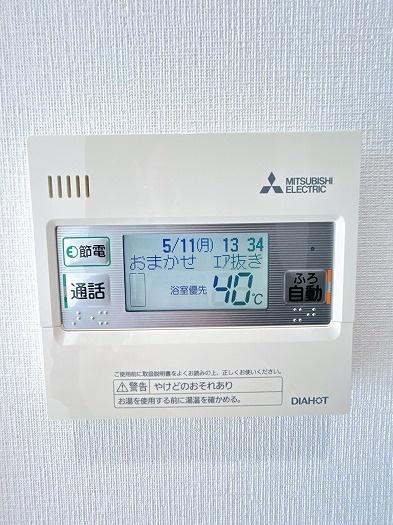 シティライフ豊橋前田町