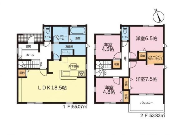 豊橋市牛川町第5 1号棟