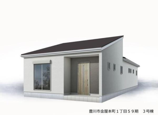 豊川市金屋本町1丁目59期　3号棟