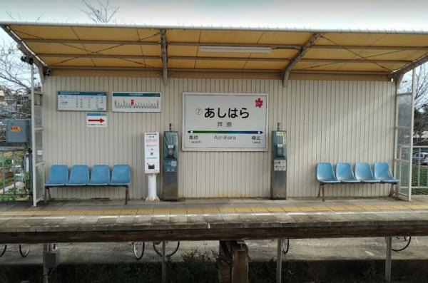 豊橋市芦原町58-2期　4号棟(芦原駅(豊鉄渥美線))