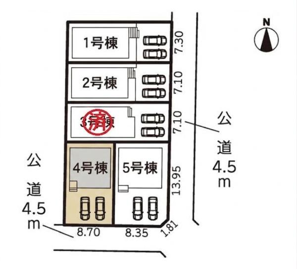 豊橋市芦原町58-2期　4号棟