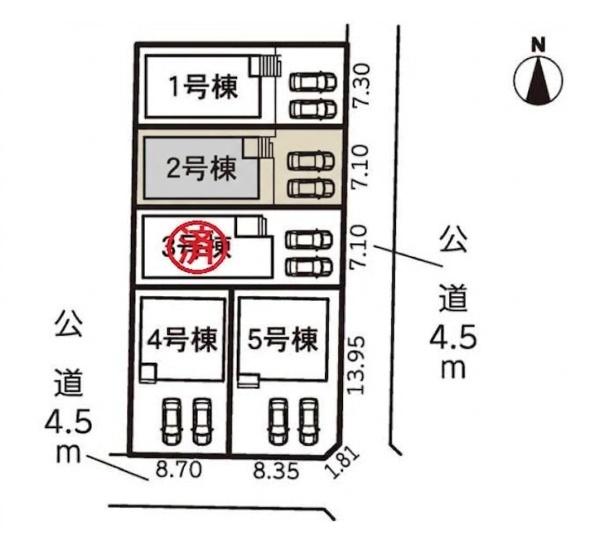 豊橋市芦原町58-2期　2号棟