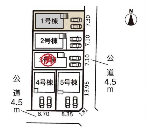 豊橋市芦原町58-2期　1号棟