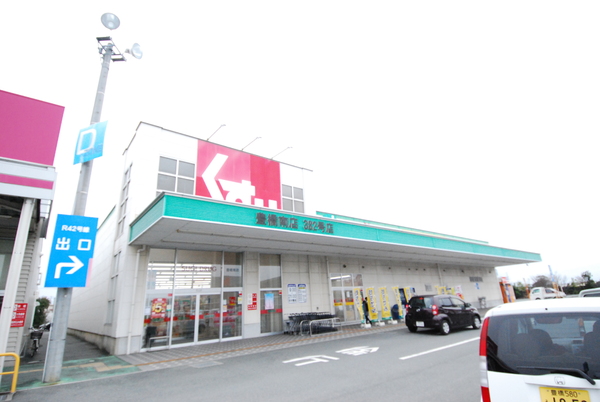 豊橋市大崎町59期　全1棟(スギ薬局豊橋南店)