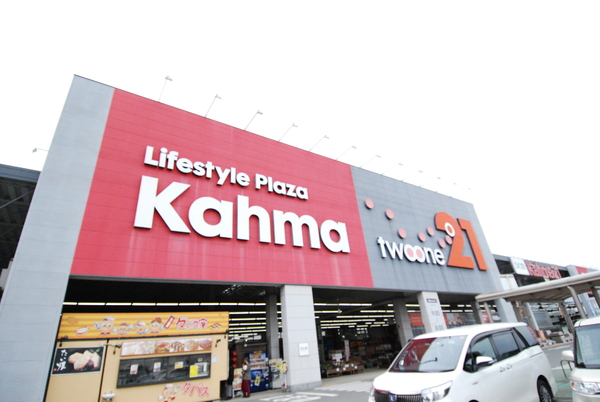 豊橋市大崎町59期　全1棟(DCMカーマ21豊橋南店)