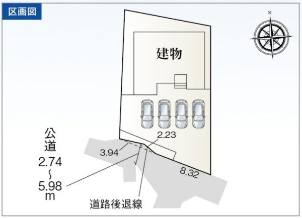 豊橋市大崎町59期　全1棟