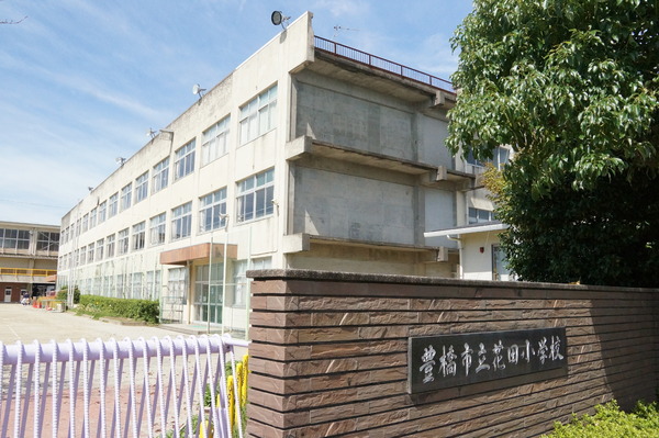豊橋市花田町字越水の中古一戸建て(豊橋市立花田小学校)