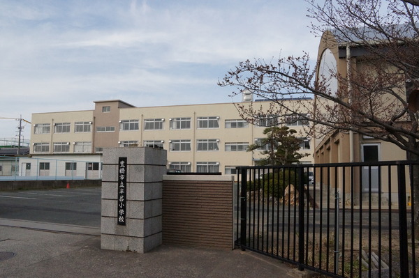 豊橋市神野新田町第1期1号棟(豊橋市立牟呂小学校)